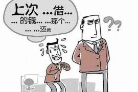 蓟州企业清欠服务